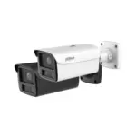 IPC-HFW5459Z-ZHE-PV-PRO